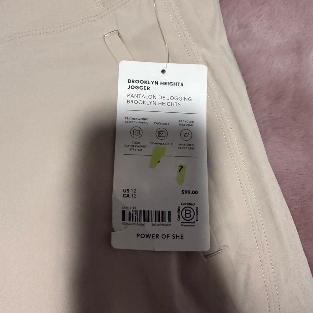 Athleta Brooklyn Heights Jogger